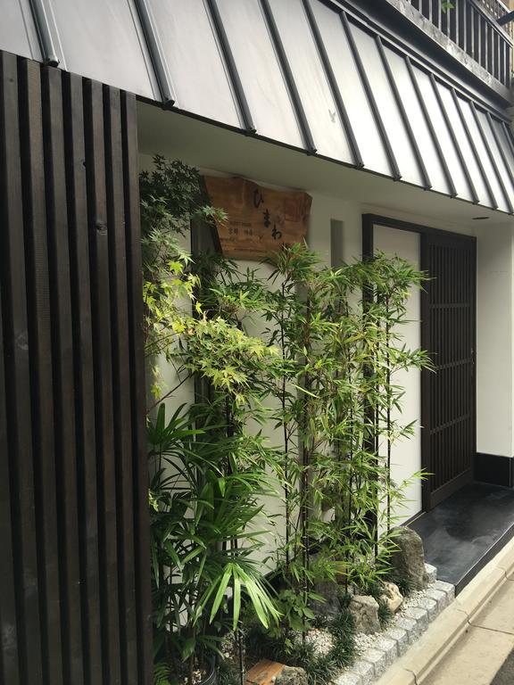 Kyoto Himawari Shijo Kawaramachi Hotel Luaran gambar
