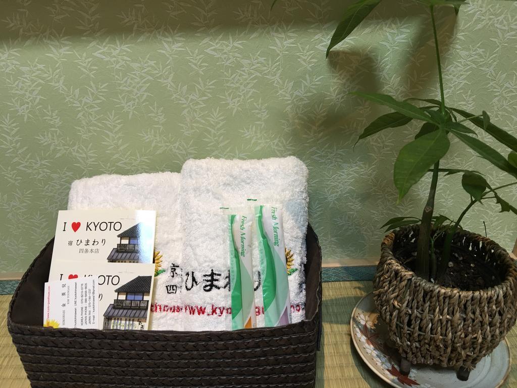 Kyoto Himawari Shijo Kawaramachi Hotel Luaran gambar
